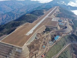 巫山民用机场飞行区场道工程